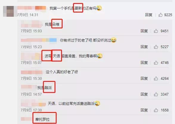 10种即将消失的汽车品牌,2022消失的7家汽车品牌