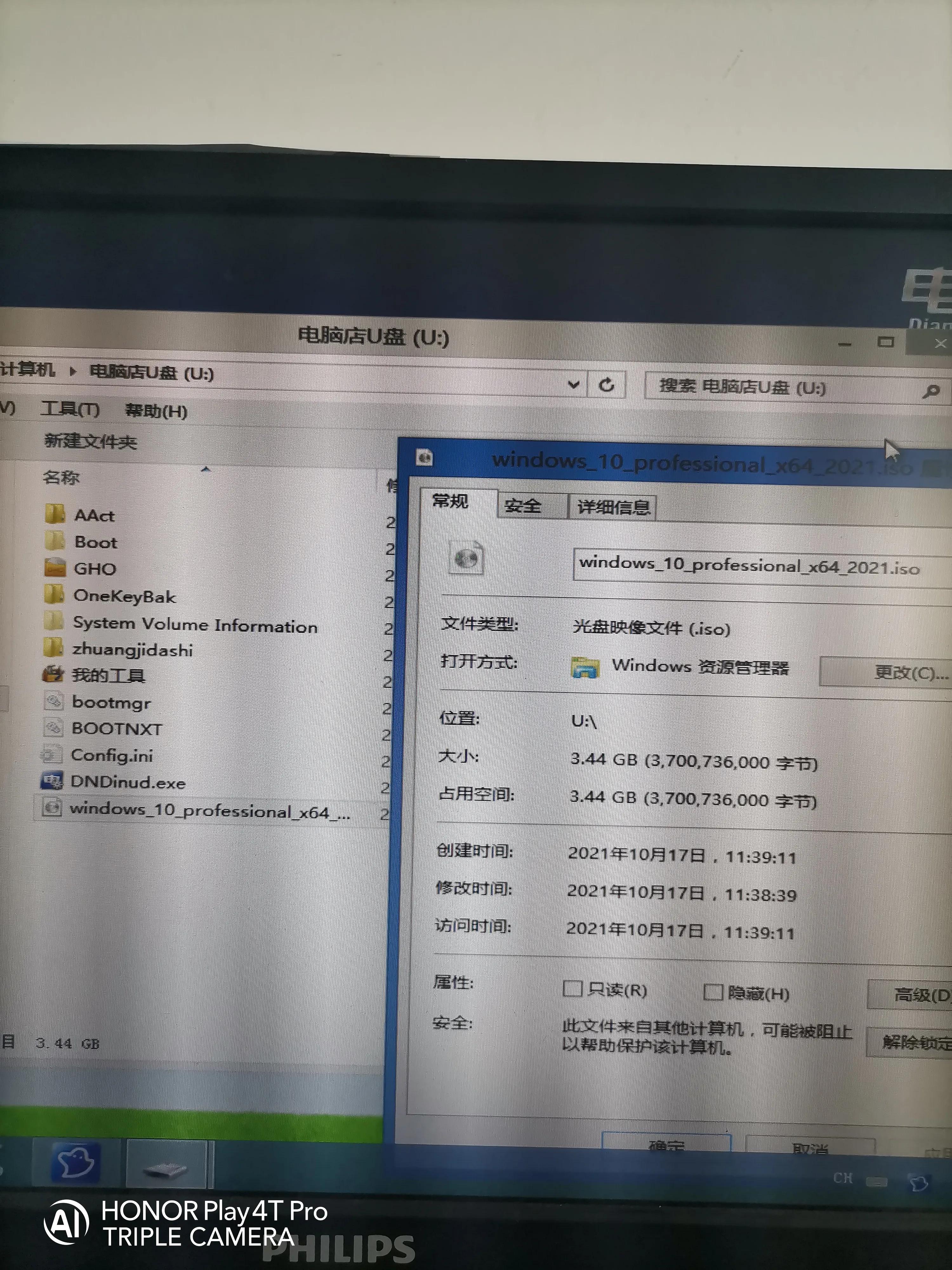 固态硬盘怎么安装win10系统,三星t7固态硬盘装win10系统好吗