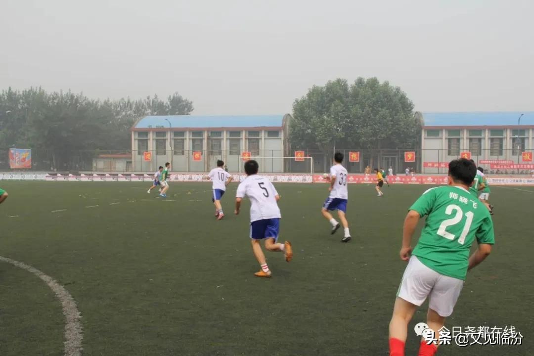 临汾市尧都区陈纲公示,原临汾尧都区区长陈纲