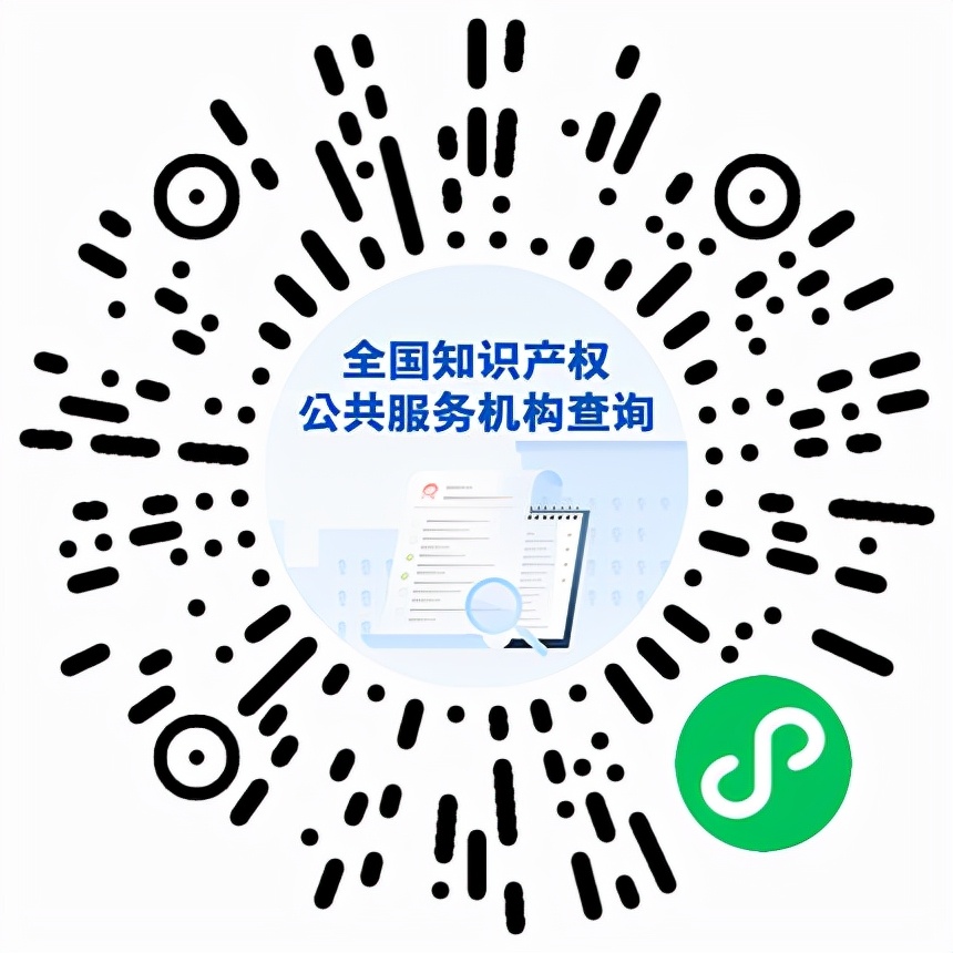 知识产权怎么申诉才能成功,知识产权维权需要注意什么