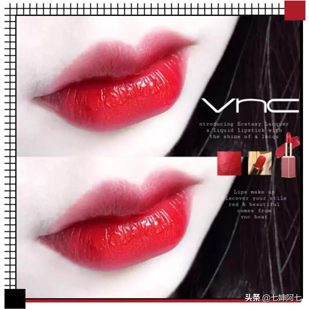 OMG这些口红简直是魔鬼，一张毛爷爷就能买一打！