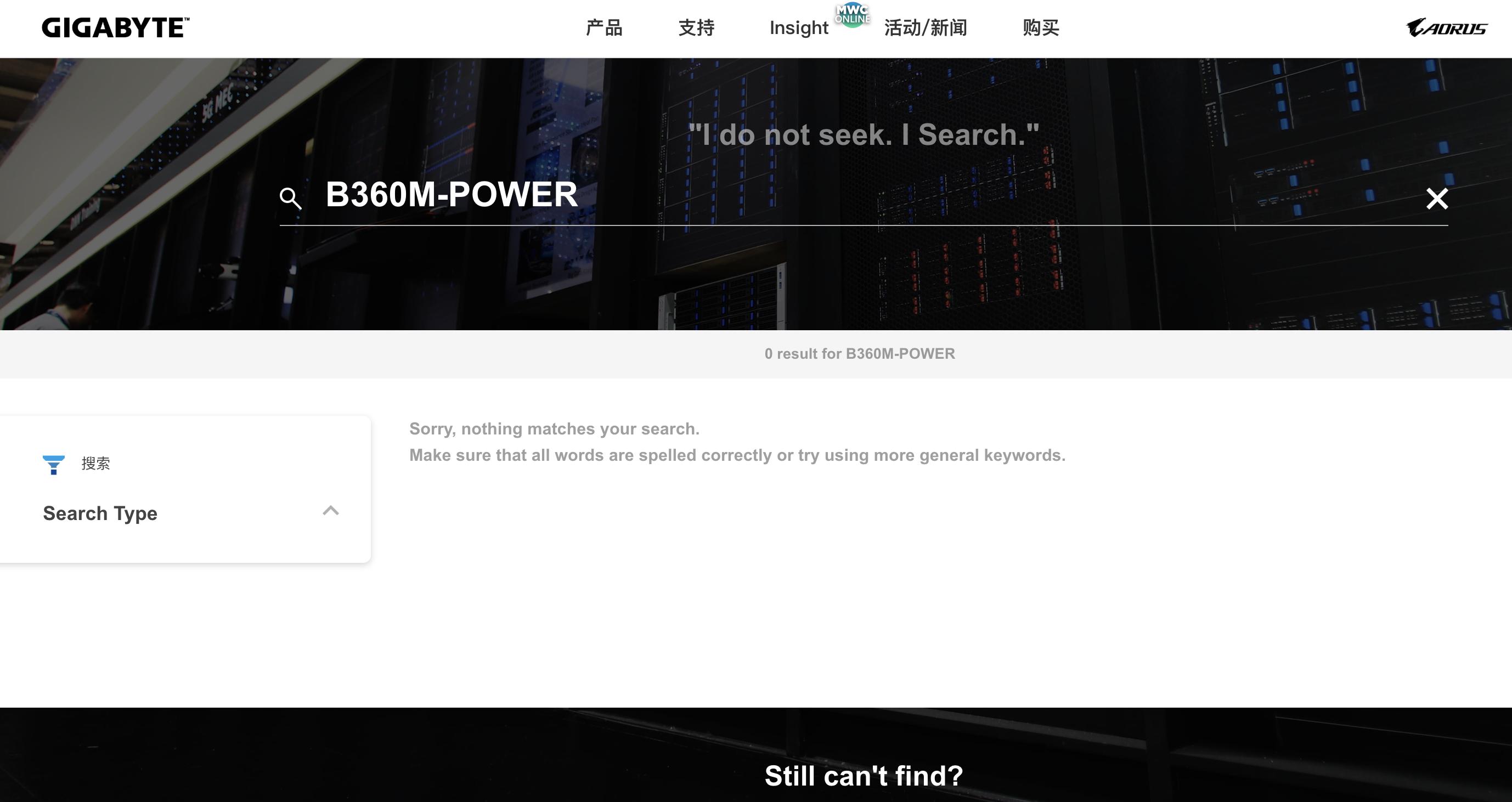 买品牌台式机还是组装机划算,买台式电脑时应该避免哪些坑