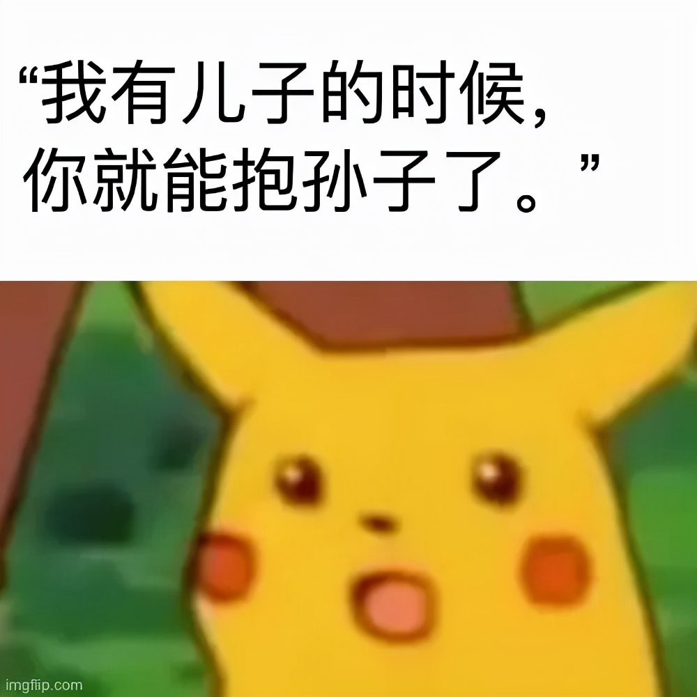 糊弄学知乎,糊弄学的精髓是什么