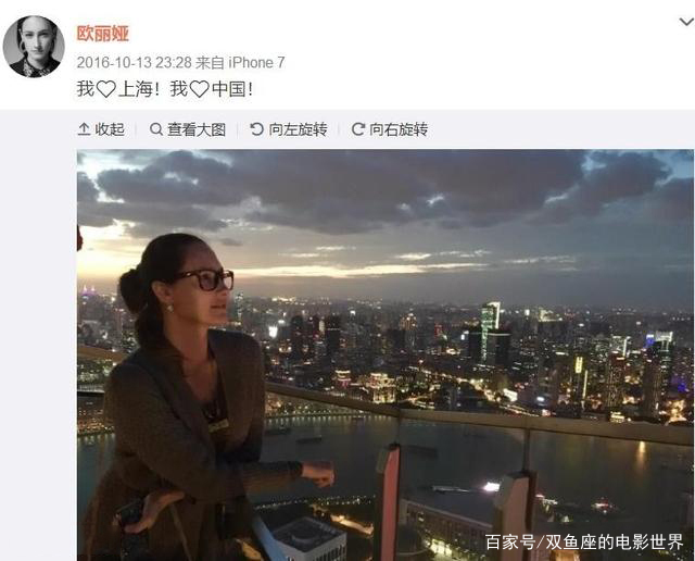 娜塔莎惊艳写真照,娜塔莎的身材有点胖视频