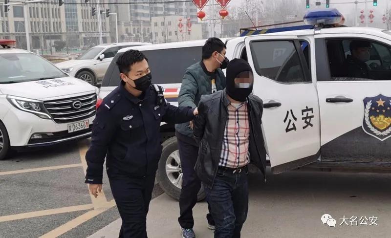 邯郸市公安分局破获特大诈骗案,邯郸大名县真实案件