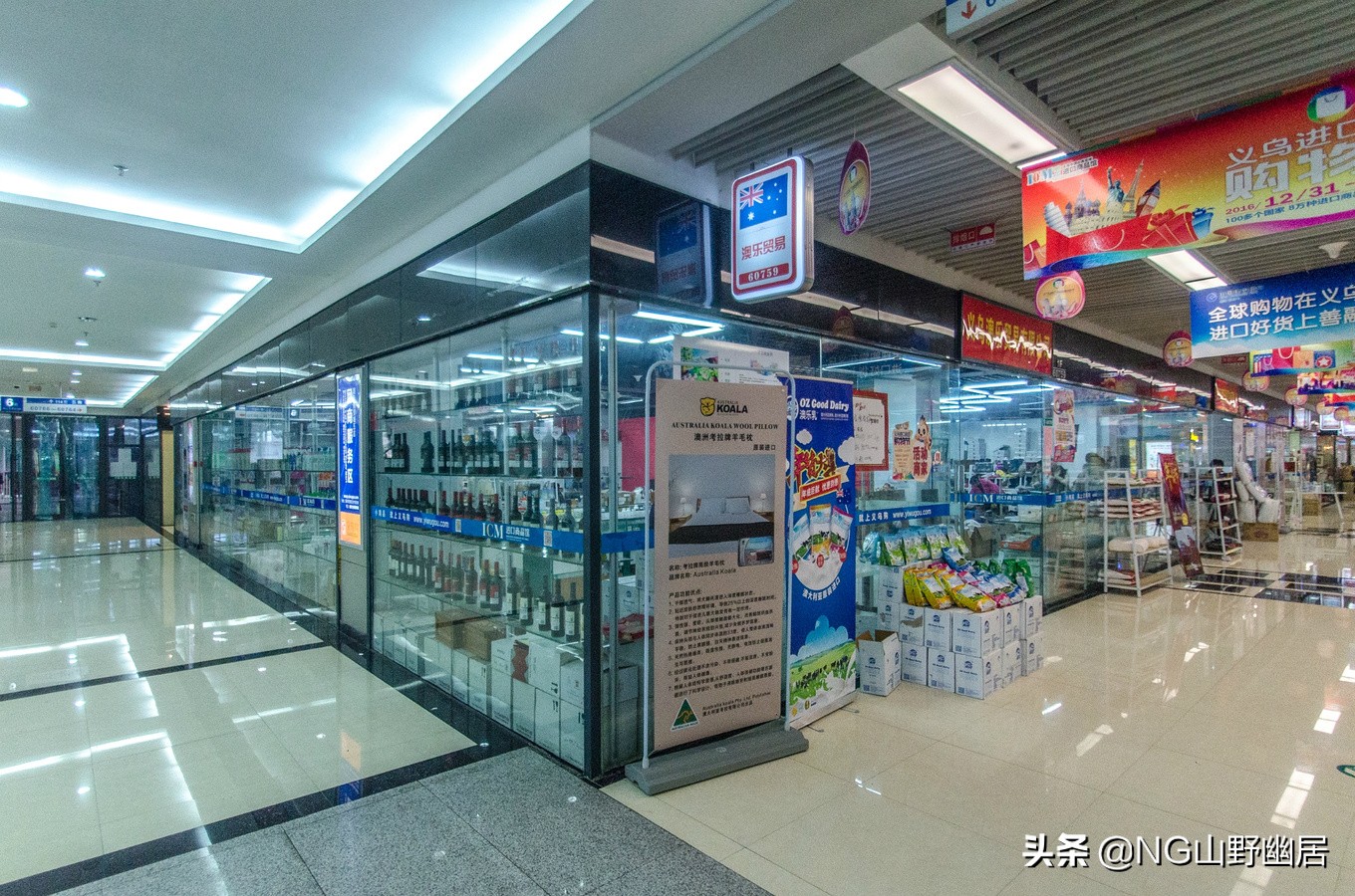 义乌小商品商贸城现状,义乌国际商贸城最值得买的小商品