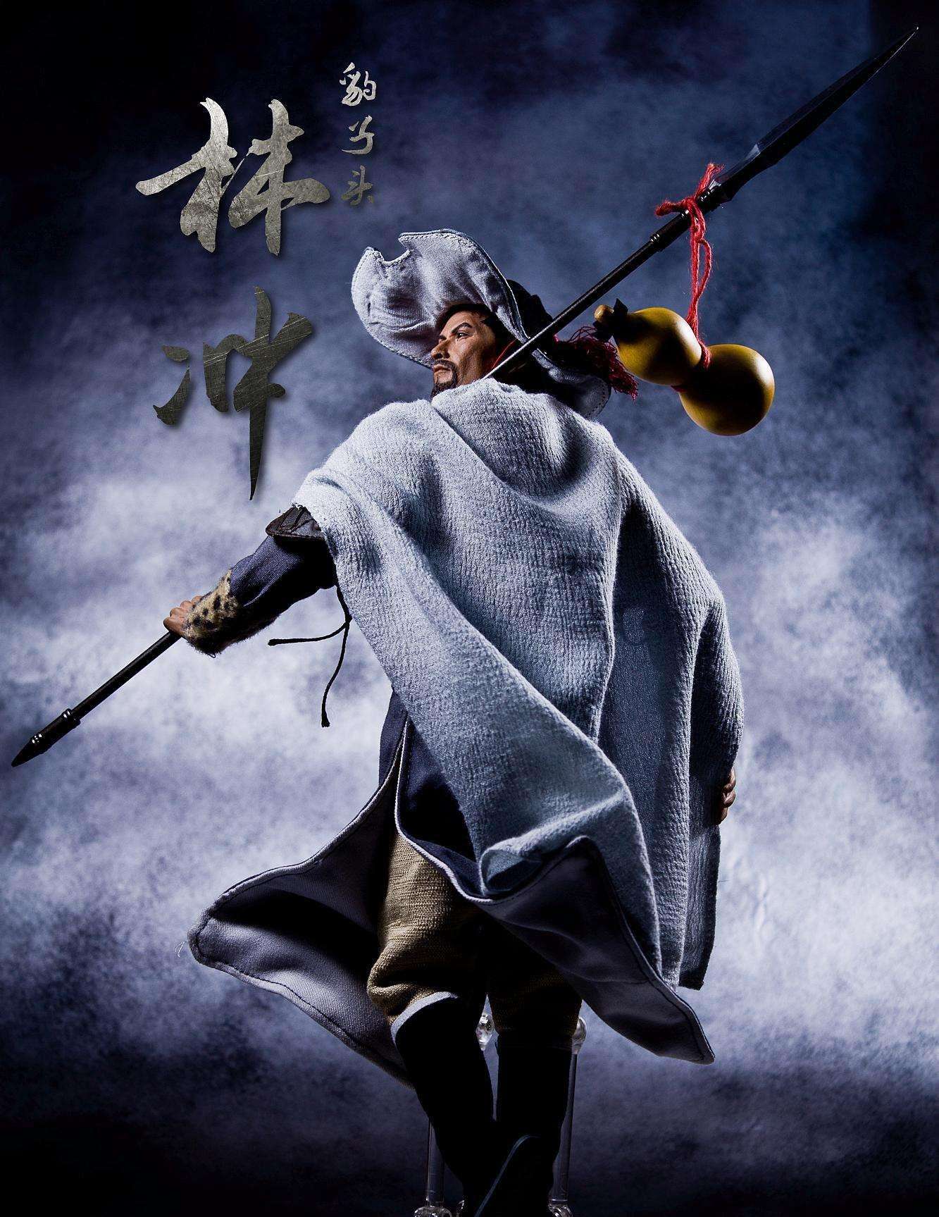 足球水浒108将,足球108将名单