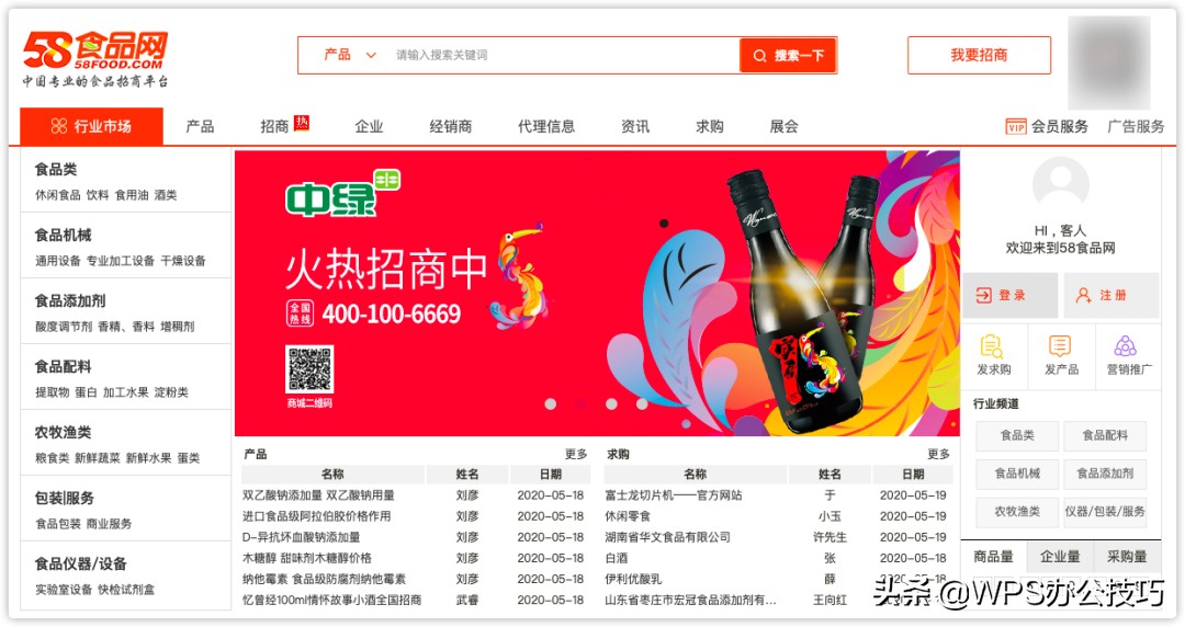 进货渠道一手货源女装,衣服创业货源哪里找