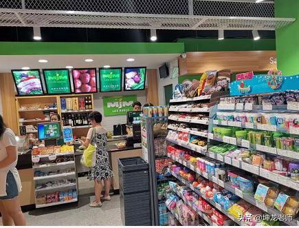 实体店私域流量经营方法分析,实体店做私域社群营销的7个方法