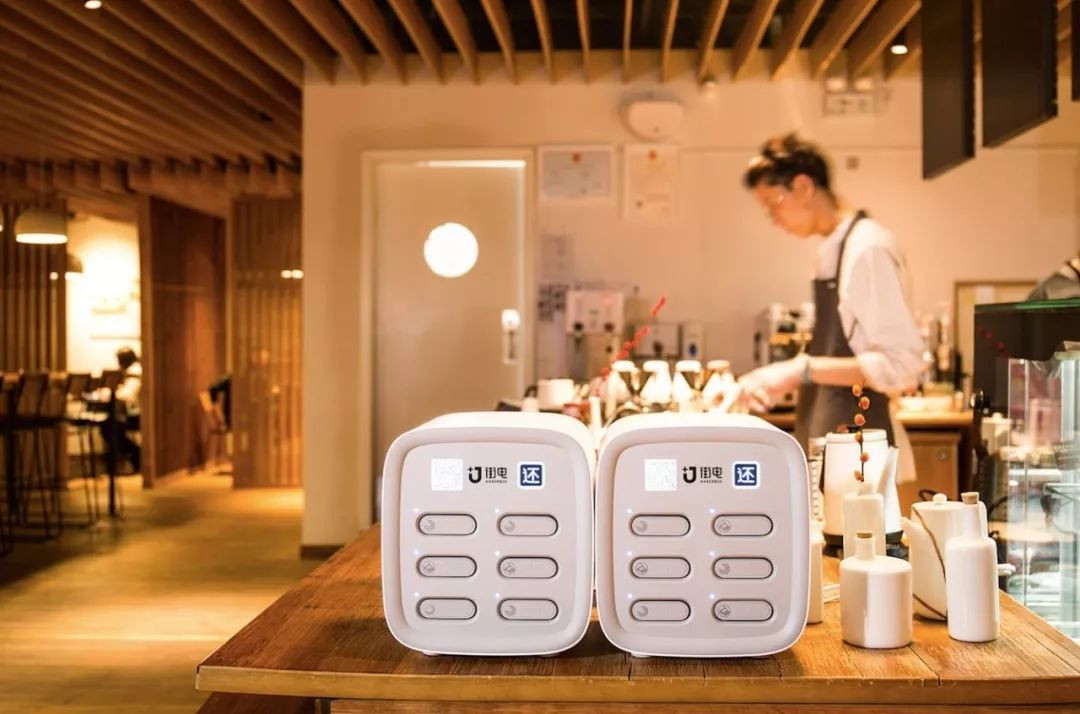 如何选择共享充电宝品牌