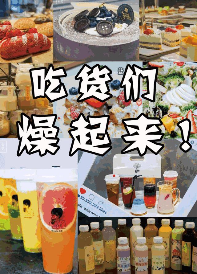 1元5折吃大餐,1元美食秒杀特惠