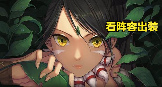 豹女初期技能改动,豹女这个英雄为什么强