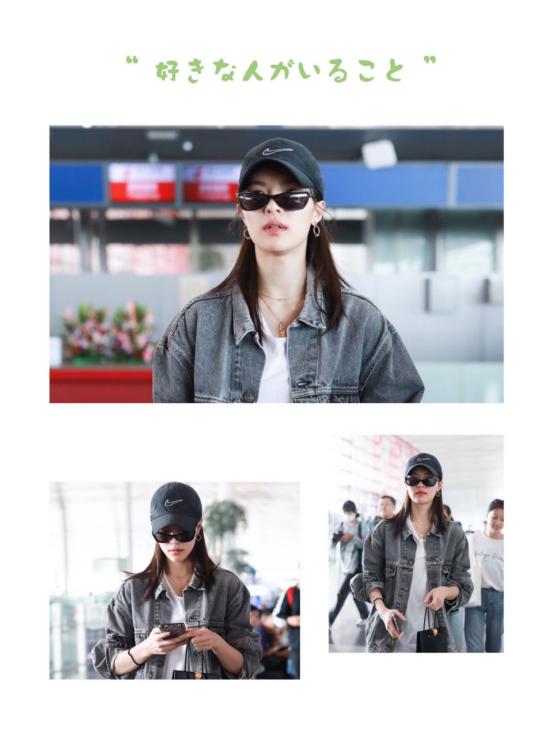 钟楚曦穿搭最新,钟楚曦穿搭风格