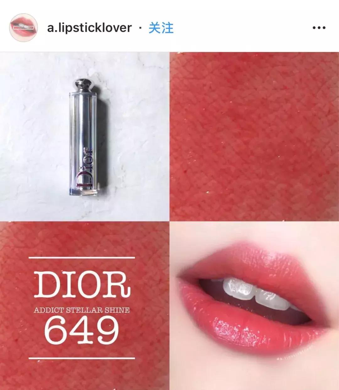 热门夏日口红推荐女生款,夏季超显白大牌口红