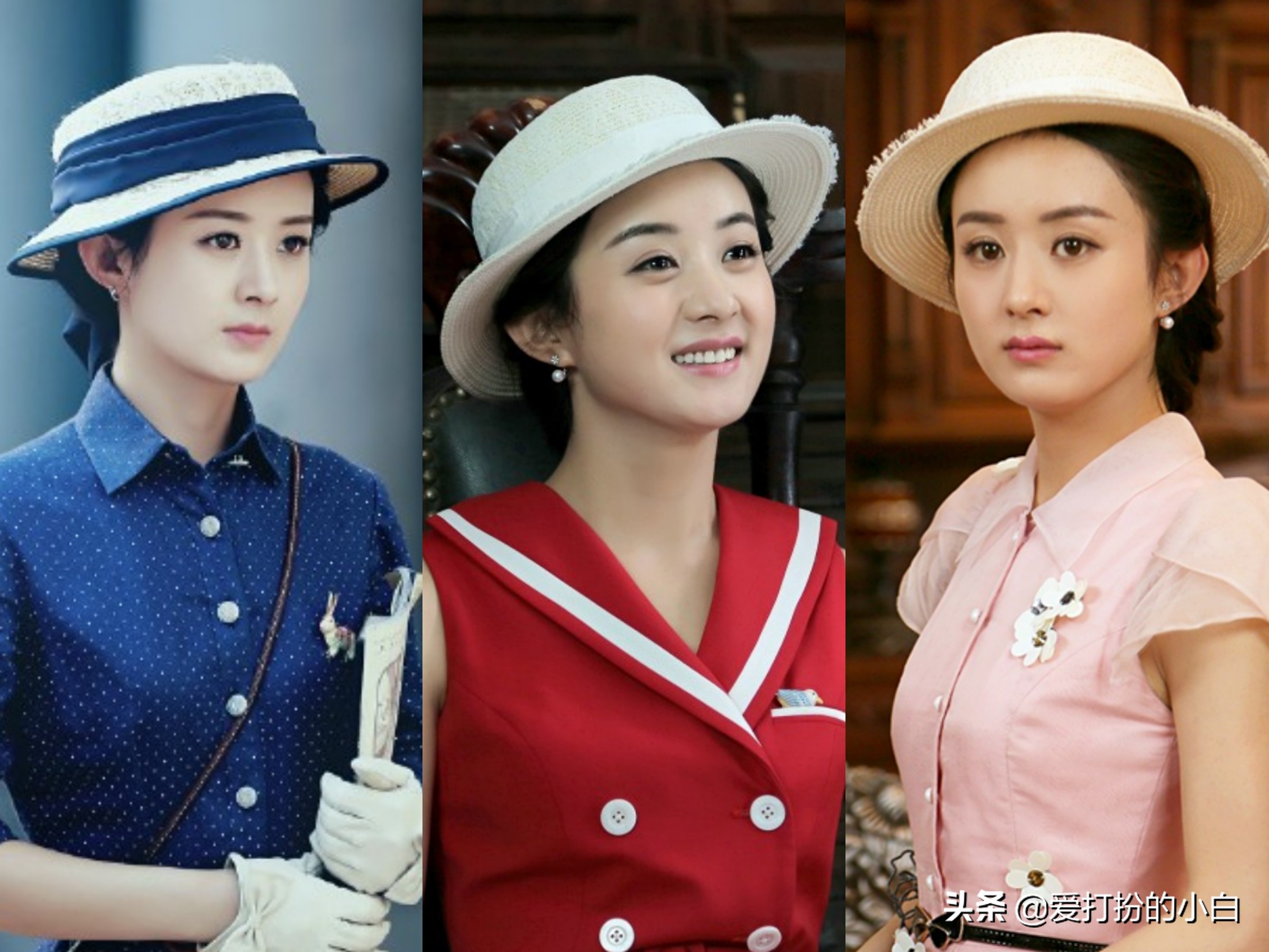 赵丽颖真的很适合这样复古的装扮,赵丽颖复古衬衫穿搭