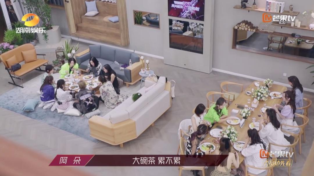 阿朵丁当乘风破浪的姐姐,沈梦辰阿朵丁当钟丽缇淘汰