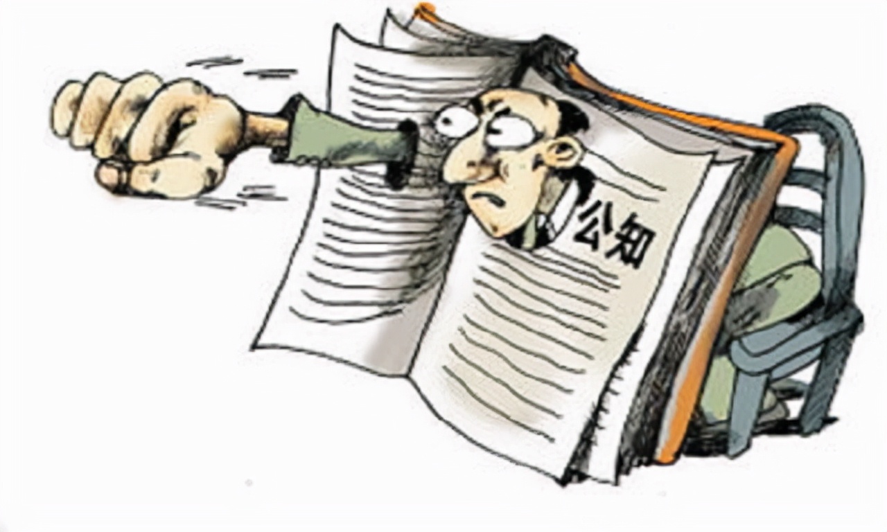 从受人追捧到沦为过街老鼠，公知如今的惨状，是什么原因造成的？