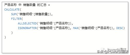 powerbi不需要数据总和怎么设置,powerbi不改数据源提取日期