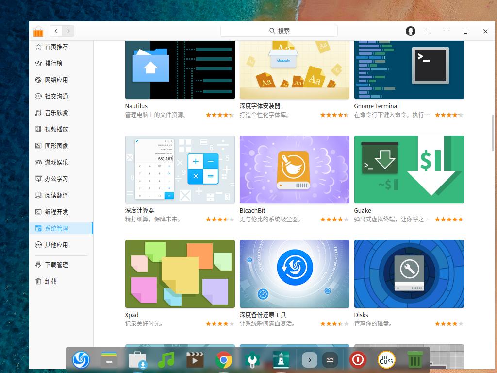 华为最好的服务器操作系统,不用mac电脑要买k3吗
