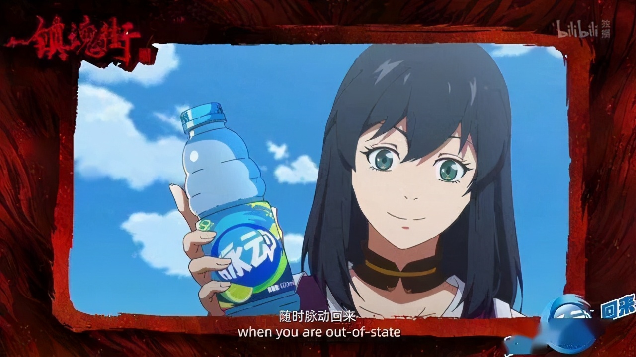 如何打造动漫ip产业链,动漫ip衍生价值怎么开发