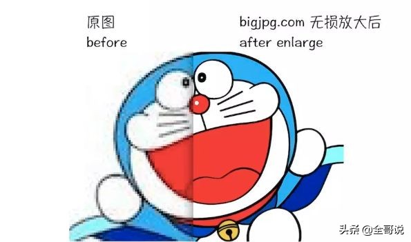 这些牛逼的网站，看起来像青铜，仔细看才发现都是霸者中的神器，