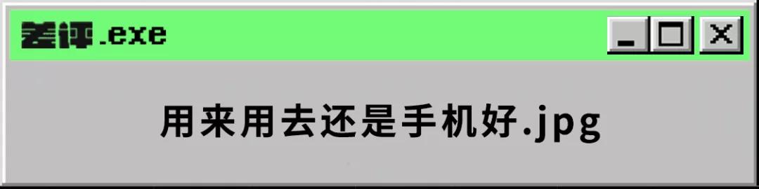 手机能拍摄银河吗,手机拍银河用主摄还是广角