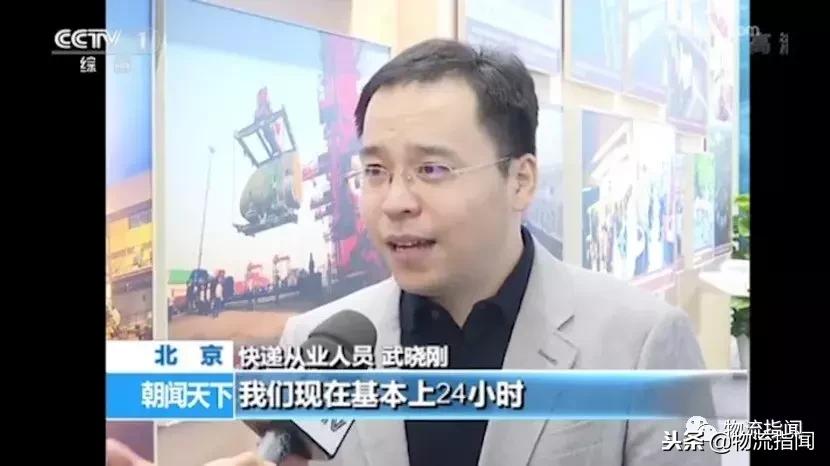 央视评价德邦快递,德邦快递最真实现状