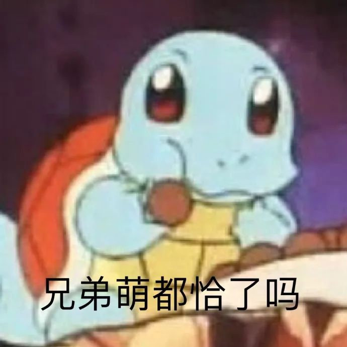 看着很low但用起来真香的老国货,看起来很low但很赚钱的生意