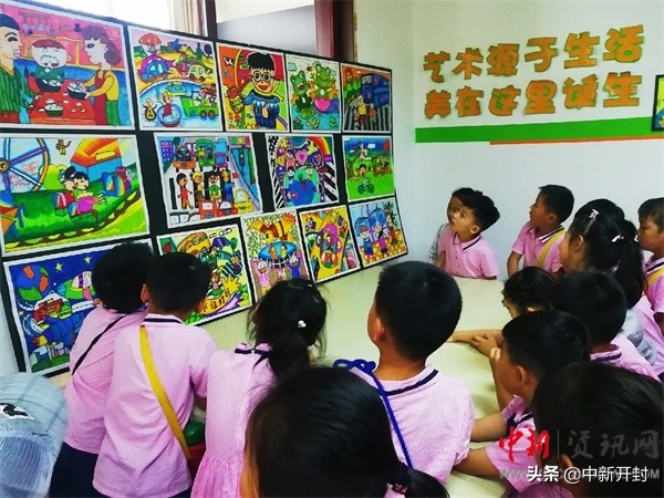 开封市新街口幼儿园融合课,开封市新街口幼儿园寒假生活