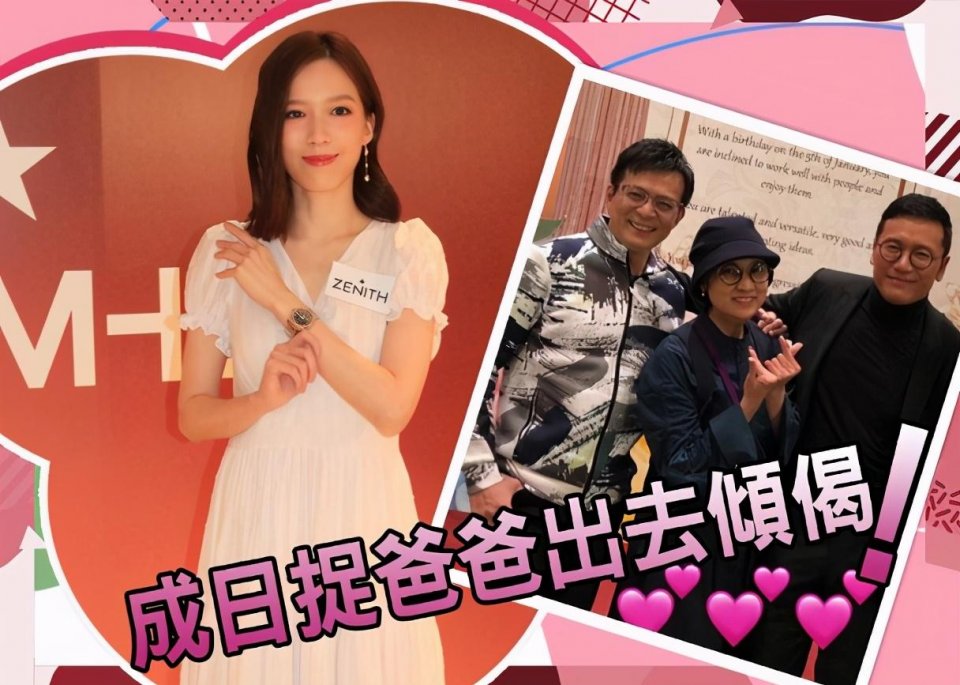 黄日华苗侨伟周润发,黄日华女儿普通话