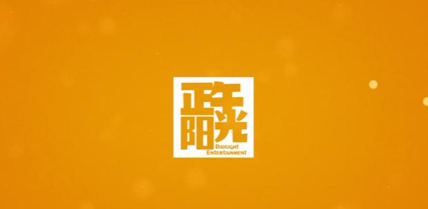 王凯在山海情中的角色,山海情王凯扮演角色