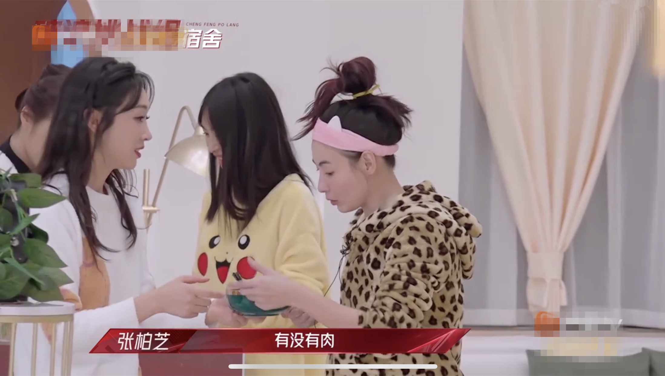 张柏芝不老女神,张柏芝自曝正在吃素减肥心情不错