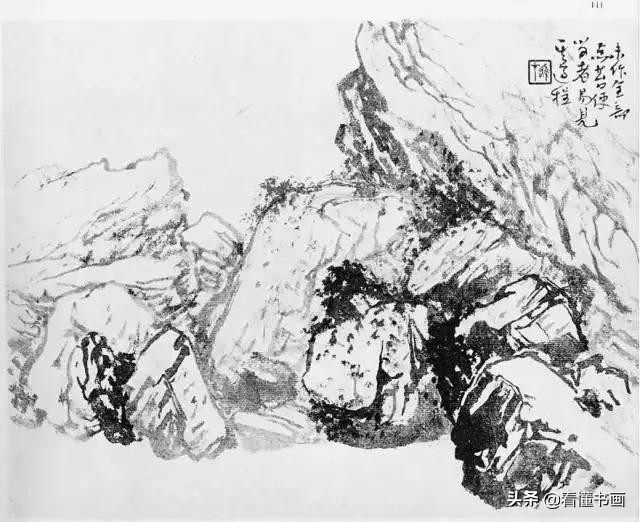 原来画山水画石头这么简单,黎雄才山水画技法