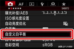 摄影入门相机白平衡及白平衡设置,摄影入门白平衡怎样设置