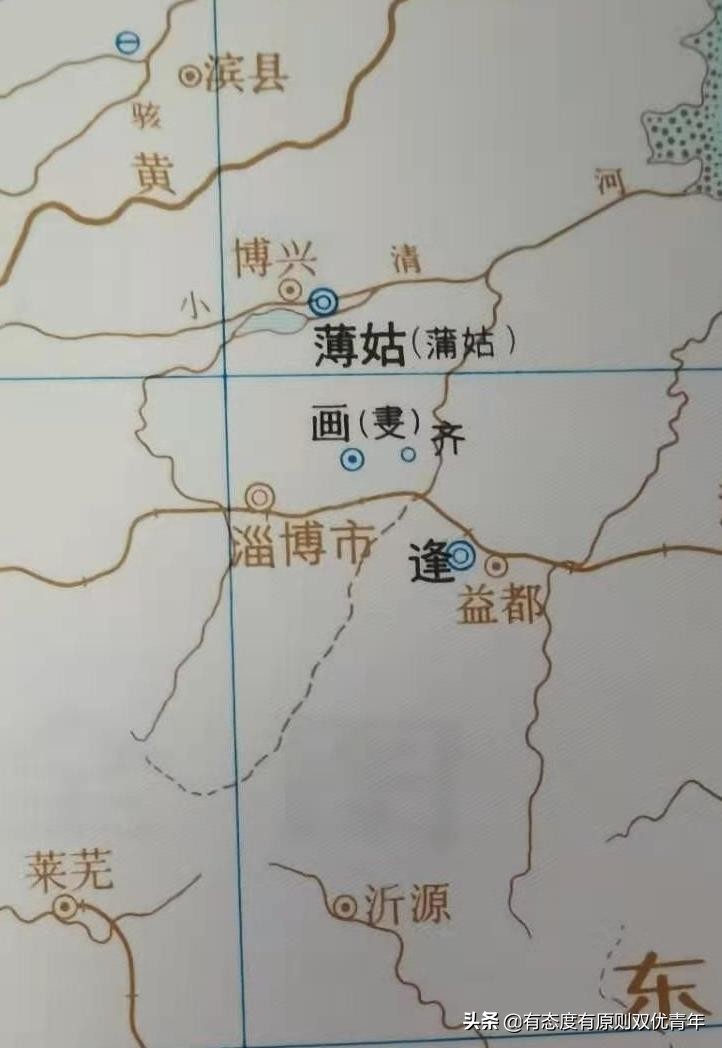 淄博城市的发展史视频,过去的淄博城市解读