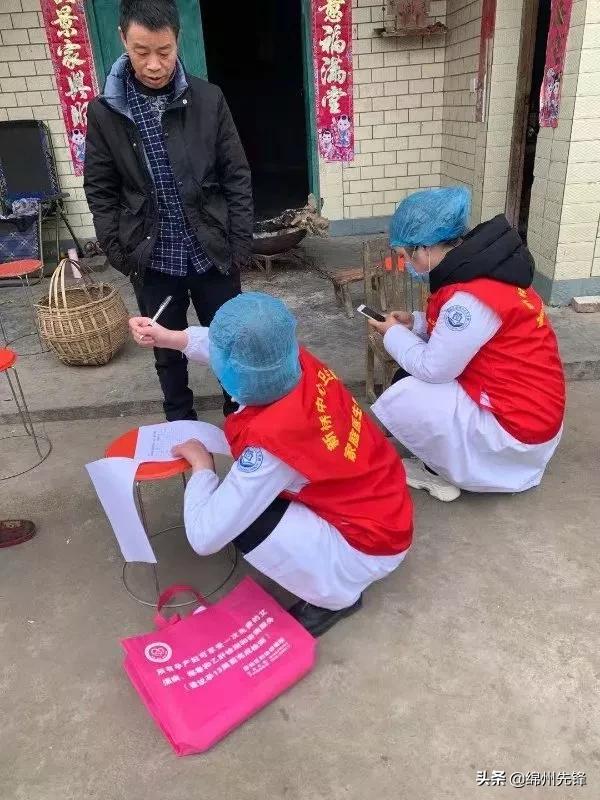 【抗疫日志】直击“不赶场首日”