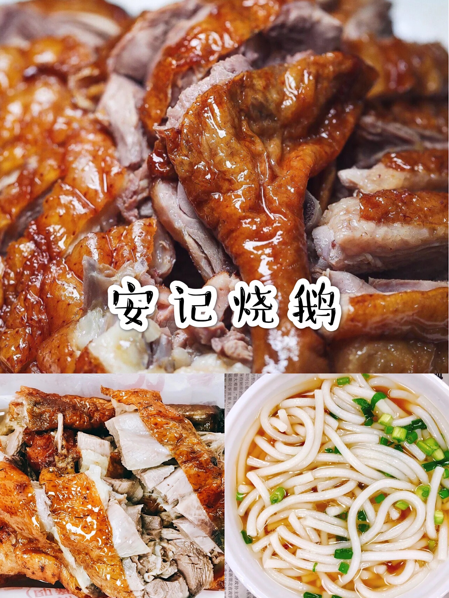 深圳美食攻略大全免费,深圳十二号线地铁站附近美食