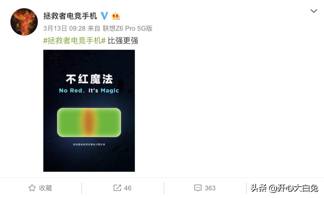 120w快充是不是更容易爆炸,手机快充可以达到250w吗