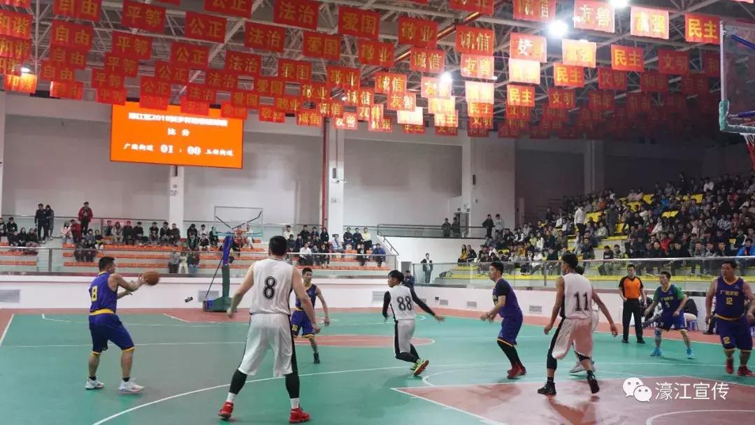 篮球比赛沸腾,首届海峡奥体·迎春杯篮球赛开赛