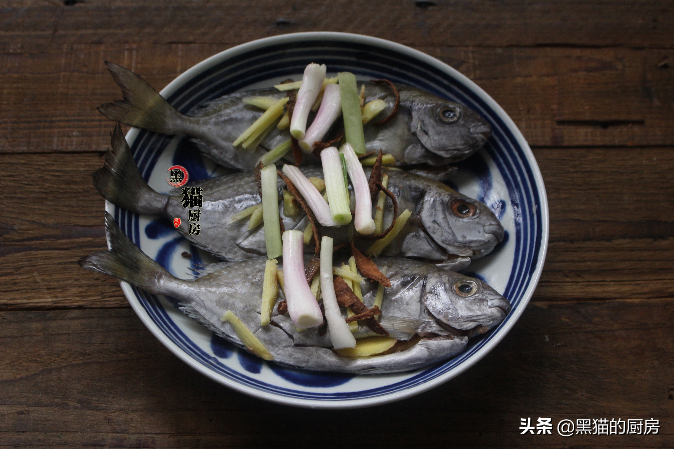 这鱼在我家上座率最高，12块钱买3条，蒸一蒸就上桌，全家人都爱