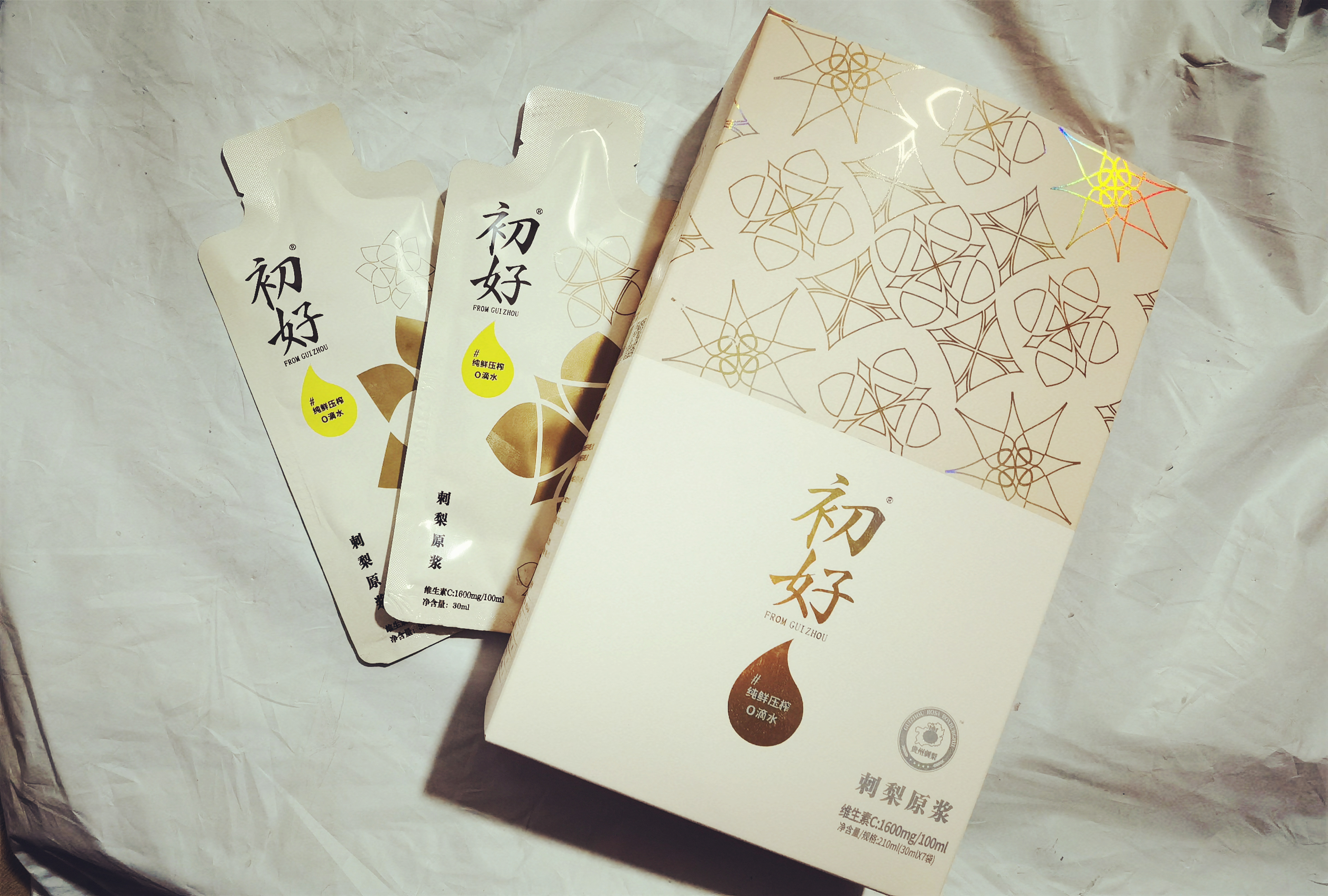 凉都三宝是什么意思,金宝贝焕新