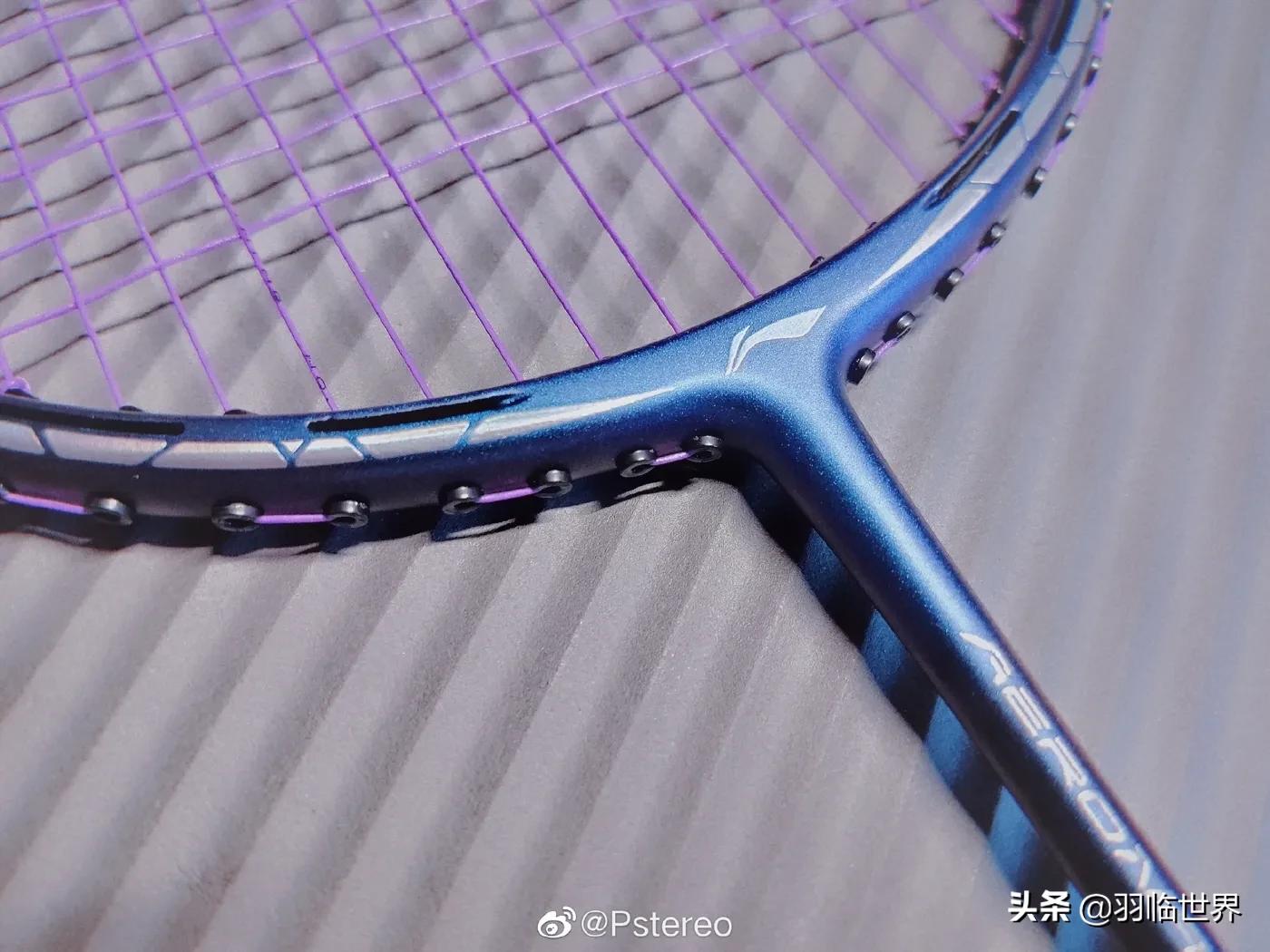 李宁风动最新系列,李宁风动8000c多少元