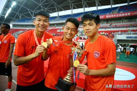 谁是中国足球青训最出色的俱乐部？鲁能还是恒大？