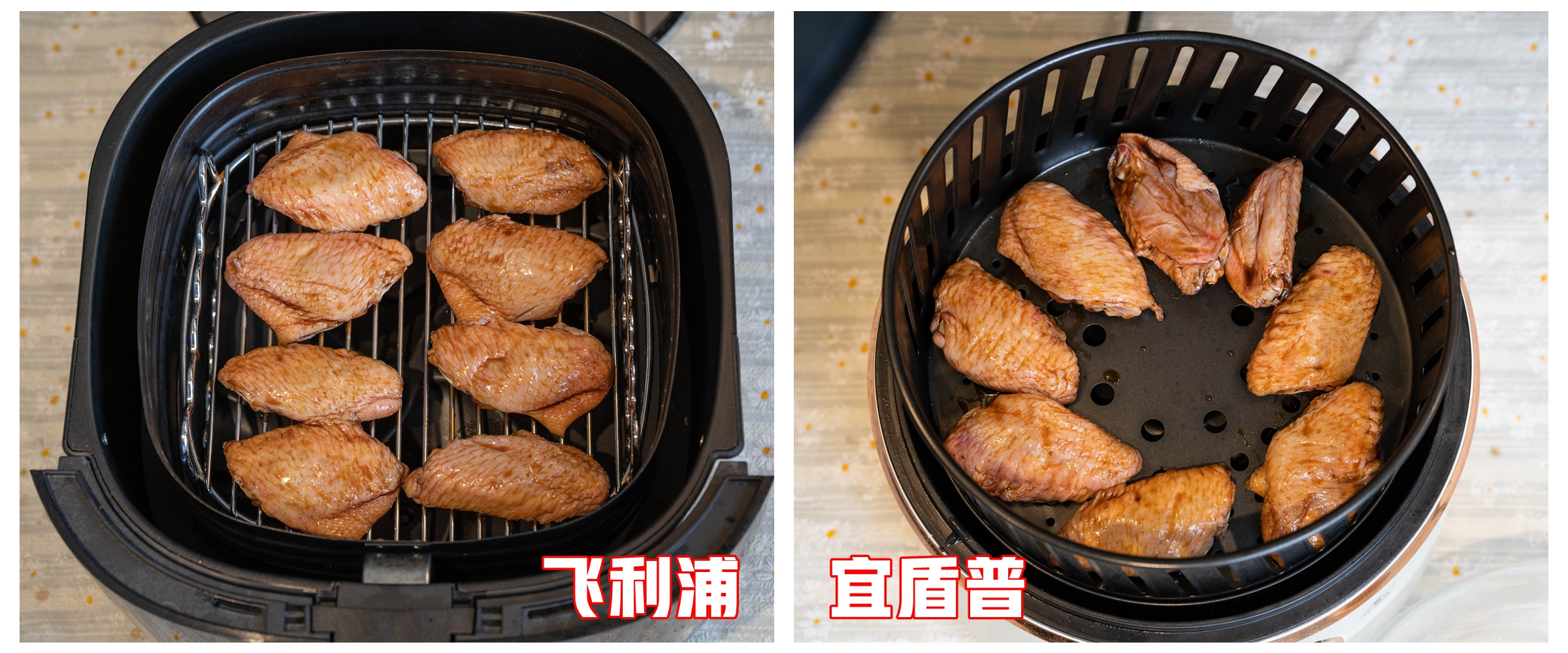 飞利浦空气炸锅前十名测评,宜盾普净饮机和飞利浦哪个好