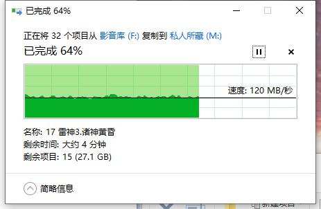 联想a1云存储外接硬盘,联想nasa1安装硬盘