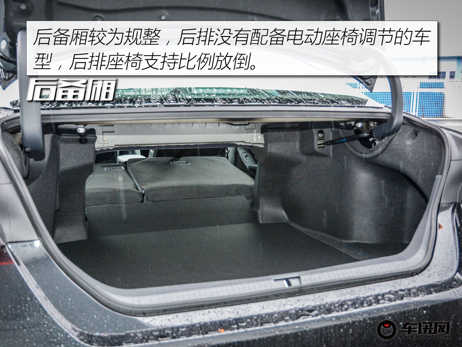 试驾丰田亚洲龙最新,亚洲龙赛道测试