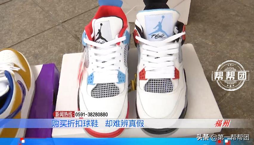 在实体店购买的耐克鞋如何鉴定,网上买了一双耐克鞋怎么辨别真假