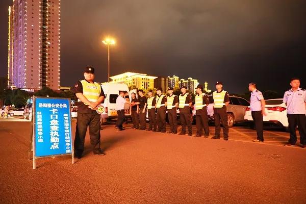 【扫黑除恶】岳阳楼公安:多措并举决战决胜