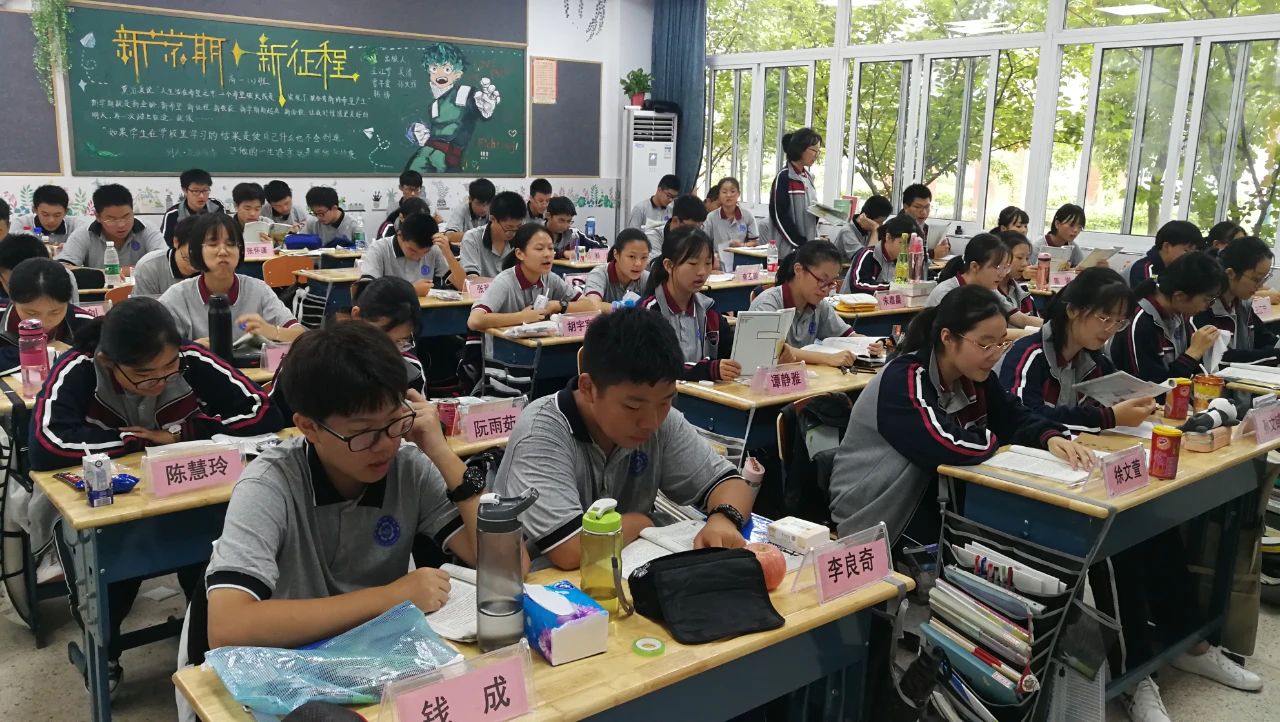 南京全封闭寄宿小学有哪些,南京全封闭教育机构