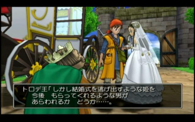 勇者斗恶龙8各个角色的最强装备,勇者斗恶龙8史莱姆的皇冠